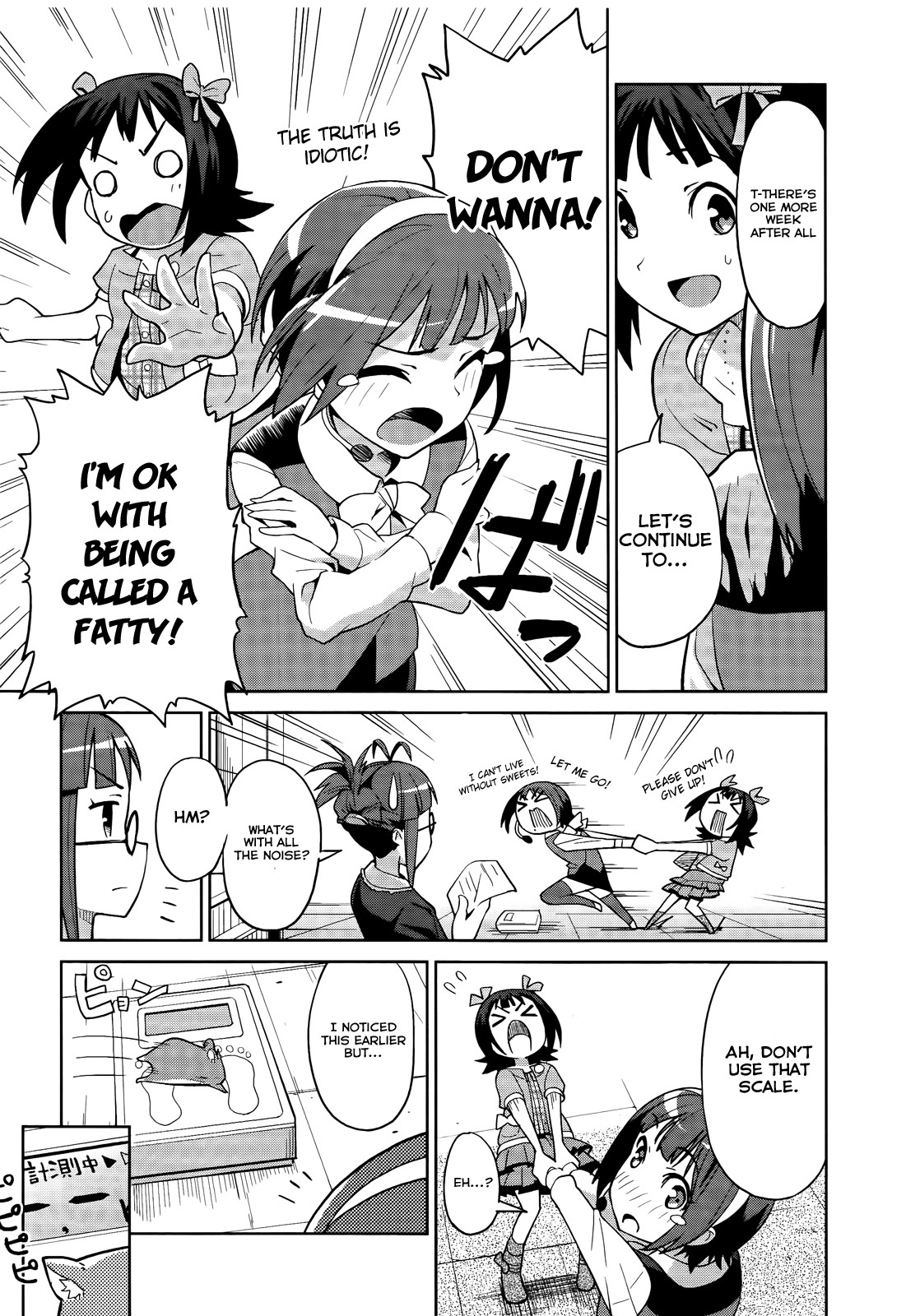The Idolm@ster 2: Colorful Days Chapter 7.5 page 15 - Chapter 7.5