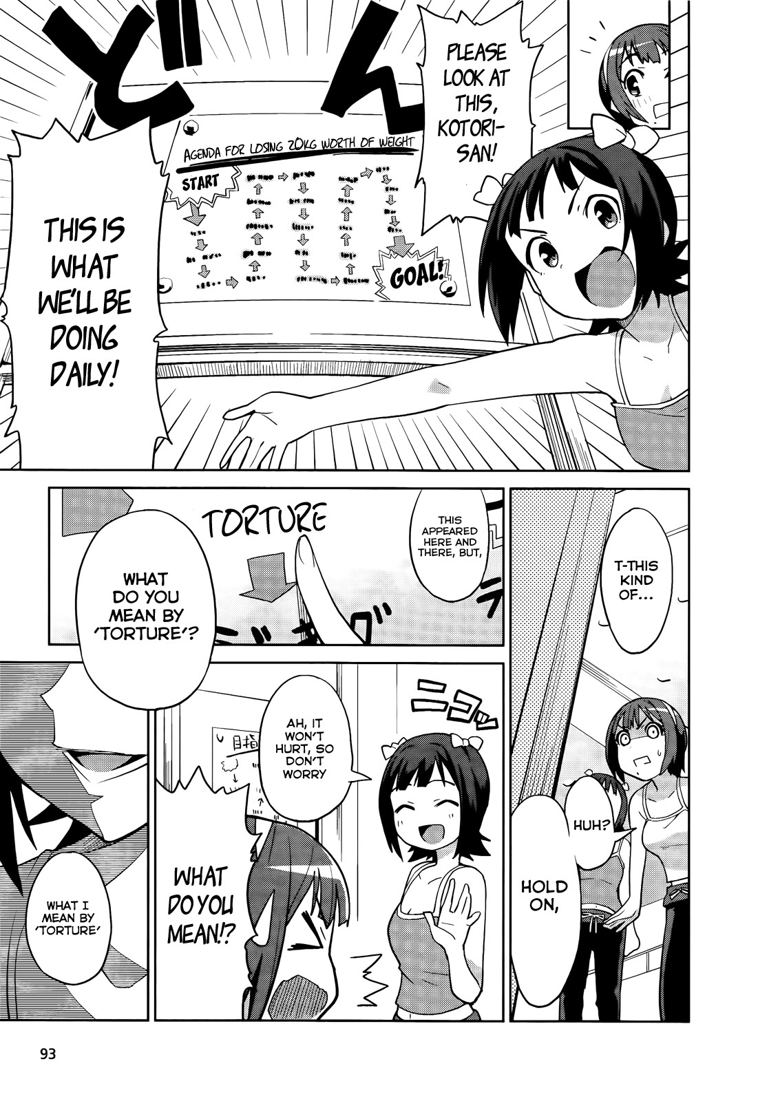 The Idolm@ster 2: Colorful Days Chapter 7.5 page 7 - Chapter 7.5