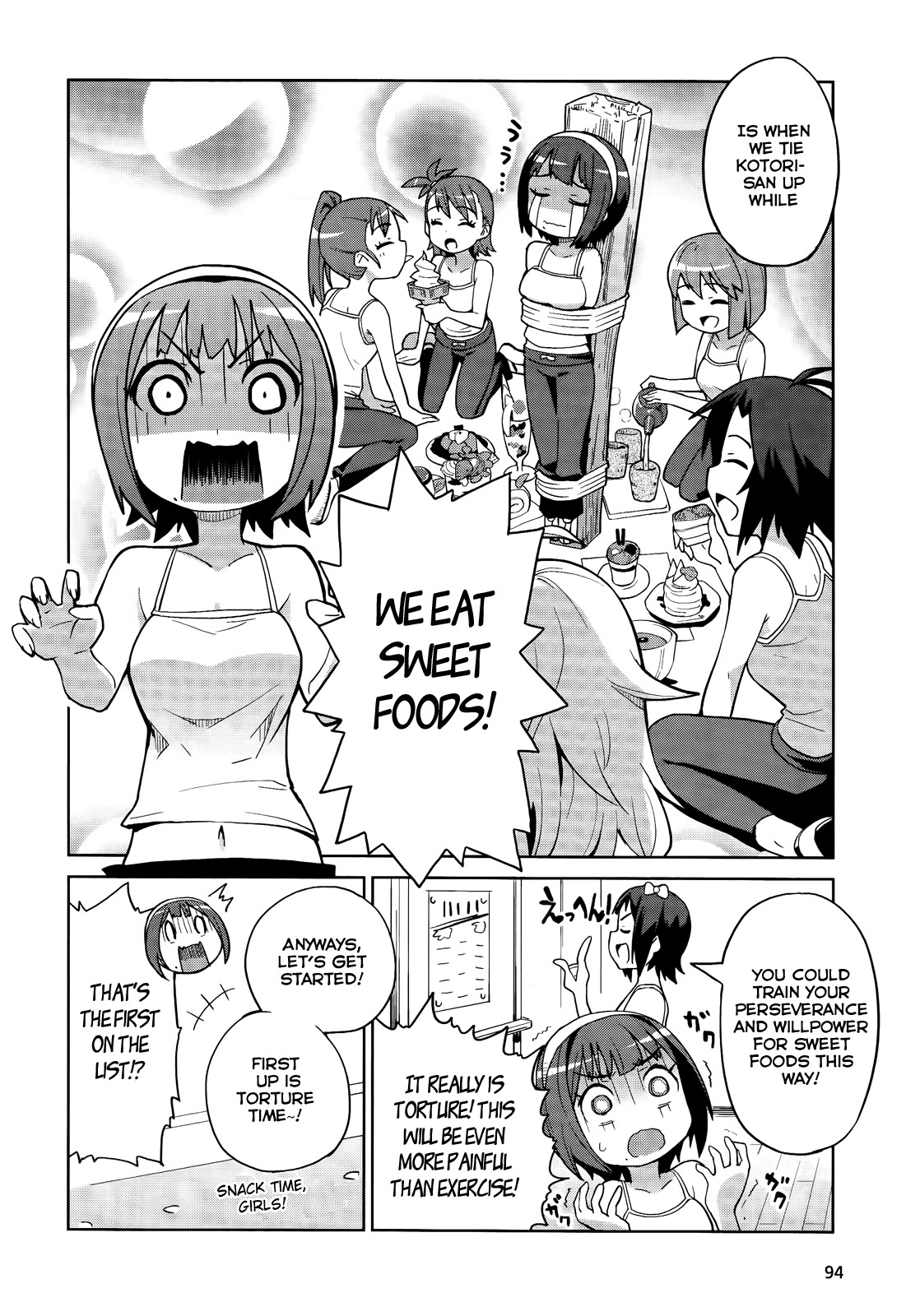 The Idolm@ster 2: Colorful Days Chapter 7.5 page 8 - Chapter 7.5