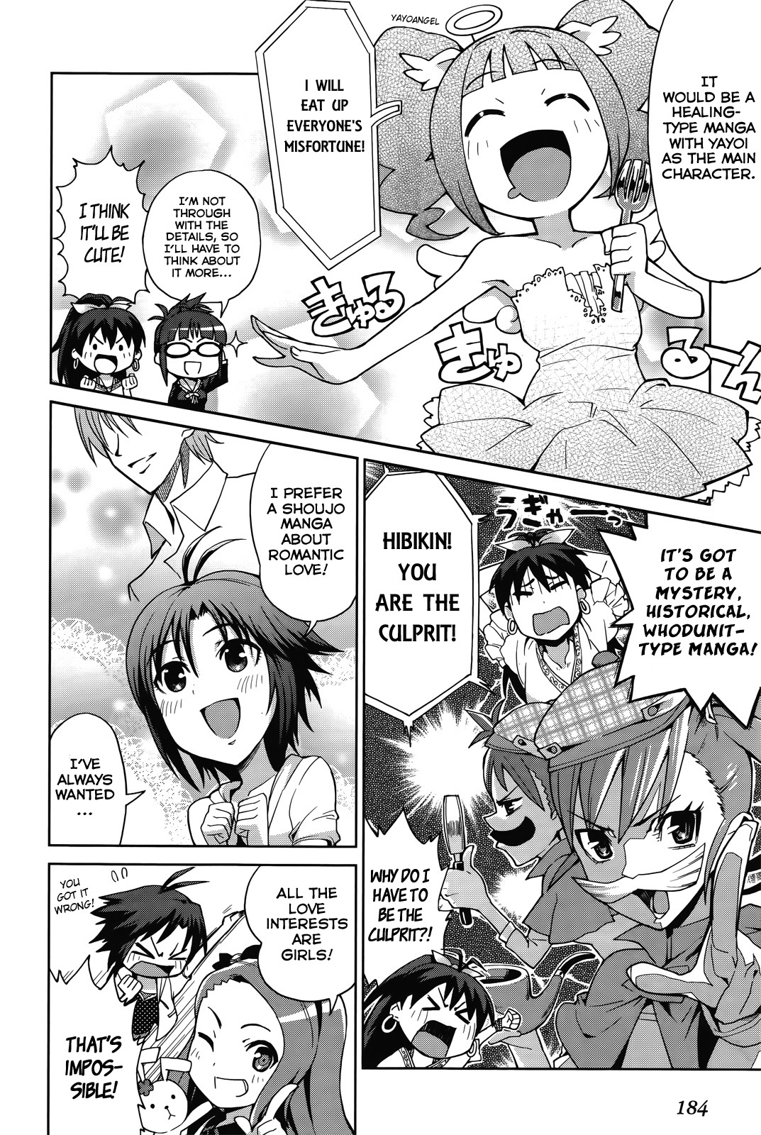 The Idolm@ster 2: Colorful Days Chapter 7.6 page 2 - Chapter 7.6: Omake
