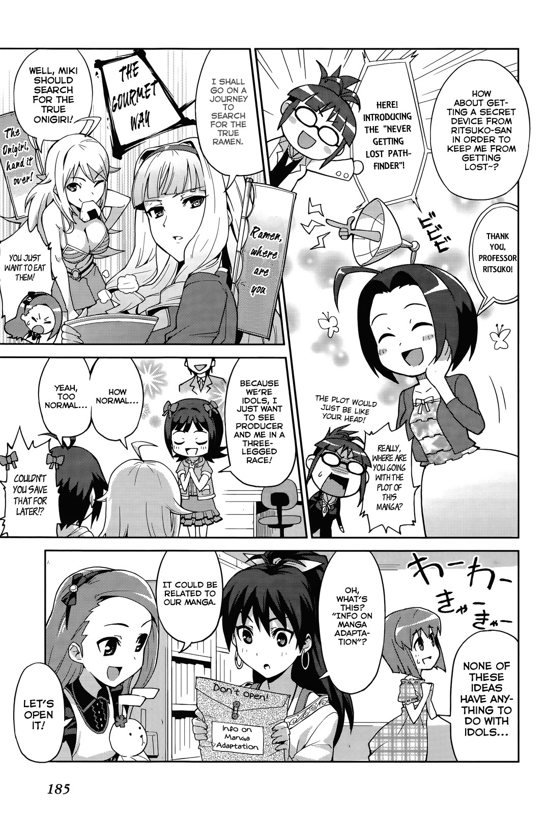 The Idolm@ster 2: Colorful Days Chapter 7.6 page 3 - Chapter 7.6: Omake