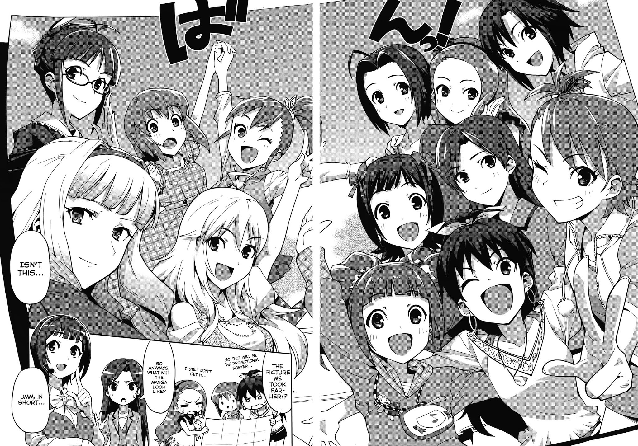 The Idolm@ster 2: Colorful Days Chapter 7.6 page 4 - Chapter 7.6: Omake