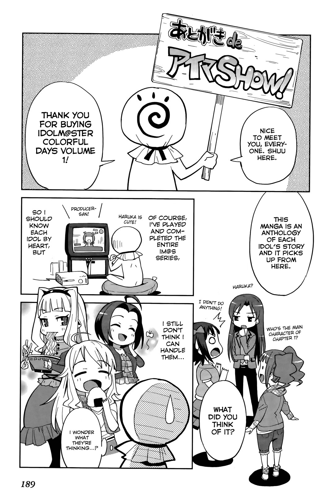 The Idolm@ster 2: Colorful Days Chapter 7.6 page 6 - Chapter 7.6: Omake