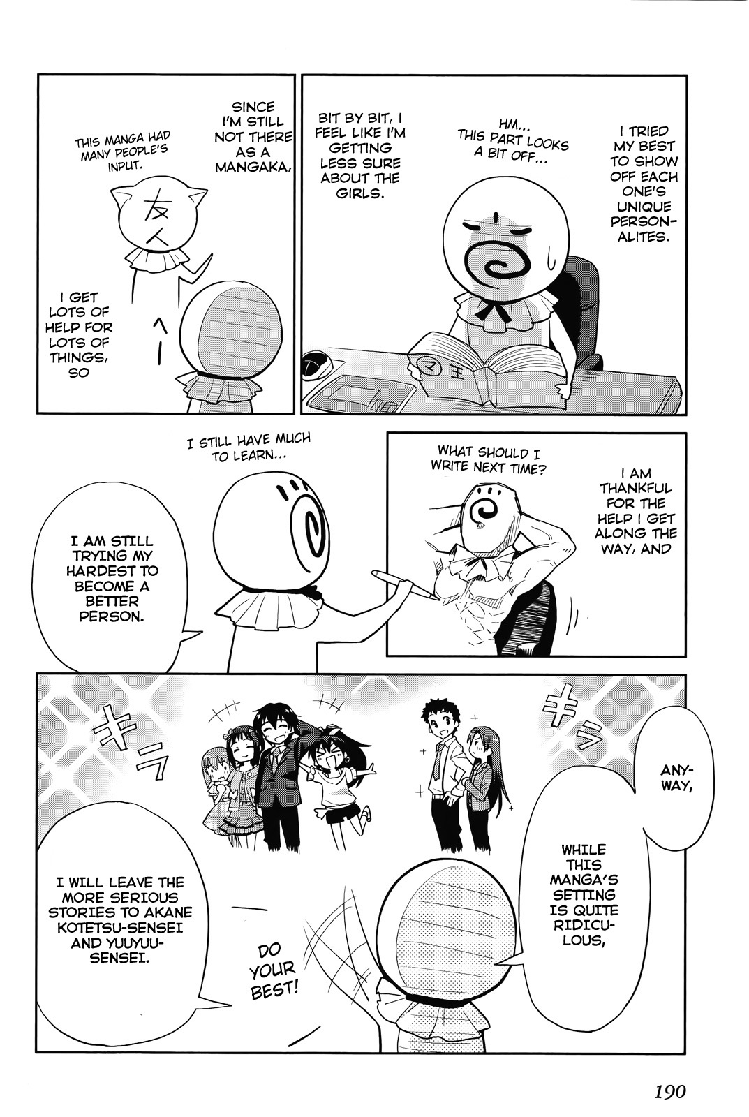 The Idolm@ster 2: Colorful Days Chapter 7.6 page 7 - Chapter 7.6: Omake