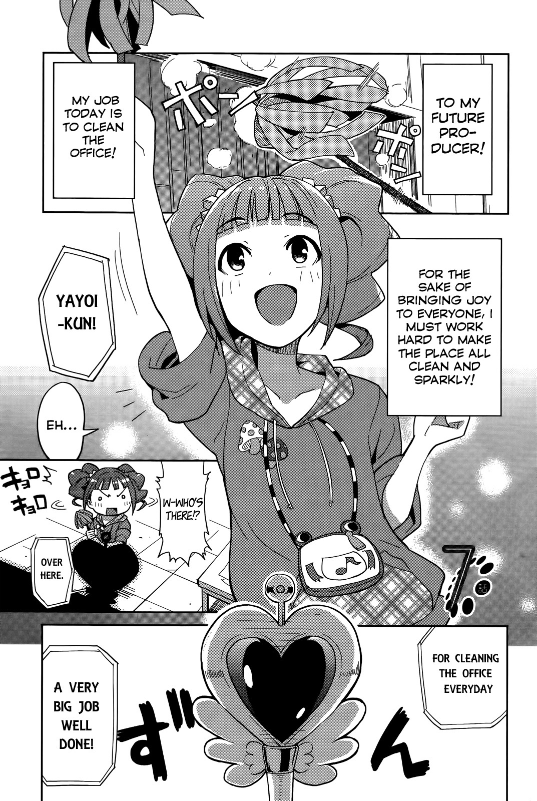 The Idolm@ster 2: Colorful Days Chapter 7 page 1 - Chapter 7