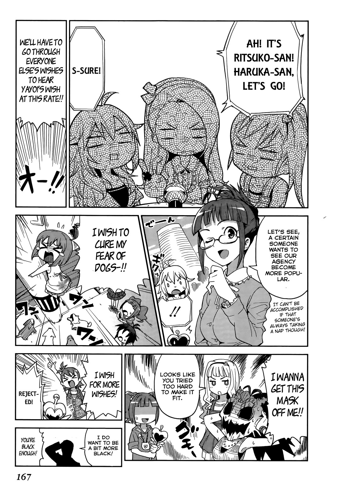 The Idolm@ster 2: Colorful Days Chapter 7 page 11 - Chapter 7