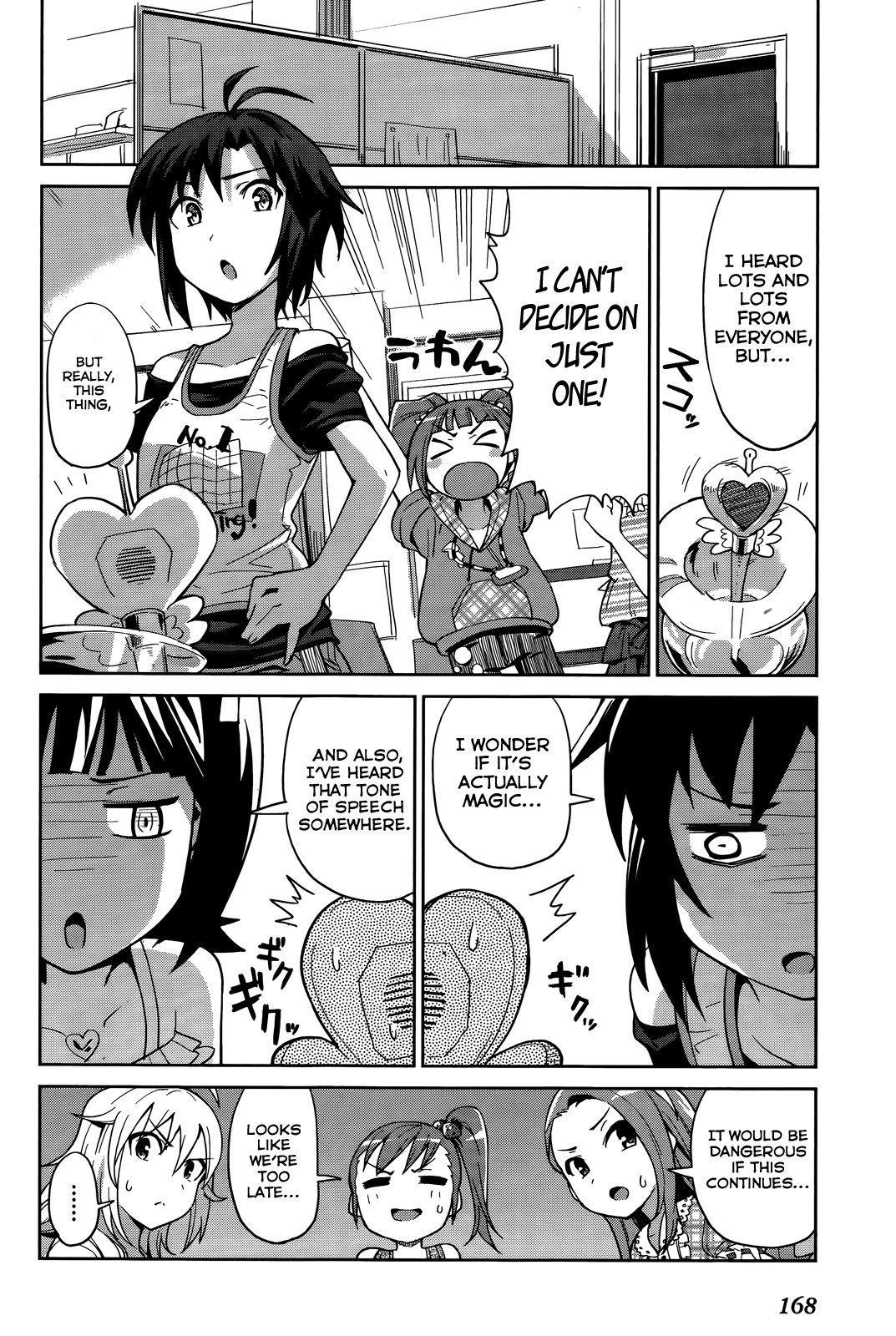 The Idolm@ster 2: Colorful Days Chapter 7 page 12 - Chapter 7