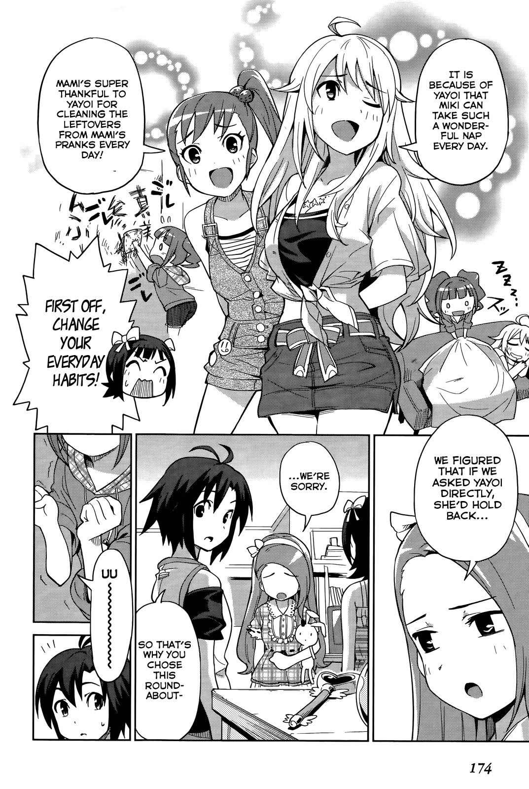 The Idolm@ster 2: Colorful Days Chapter 7 page 17 - Chapter 7