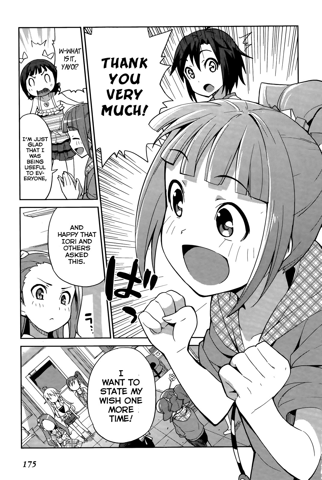 The Idolm@ster 2: Colorful Days Chapter 7 page 18 - Chapter 7