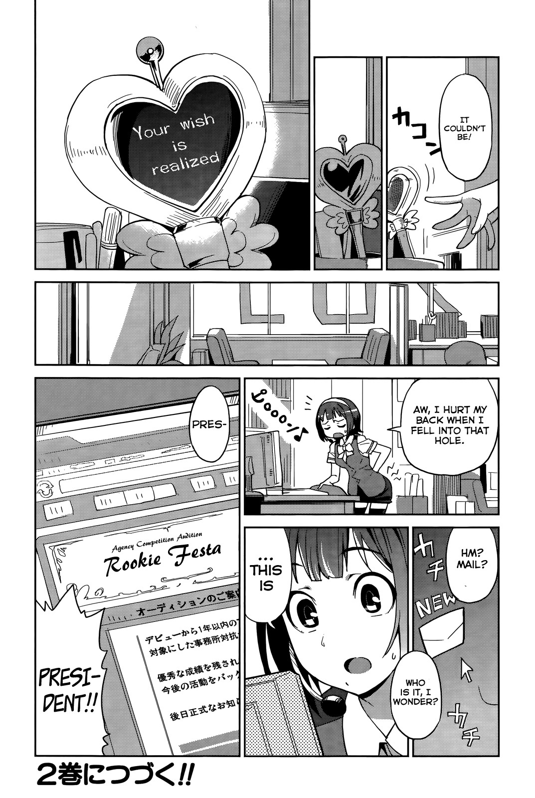 The Idolm@ster 2: Colorful Days Chapter 7 page 22 - Chapter 7