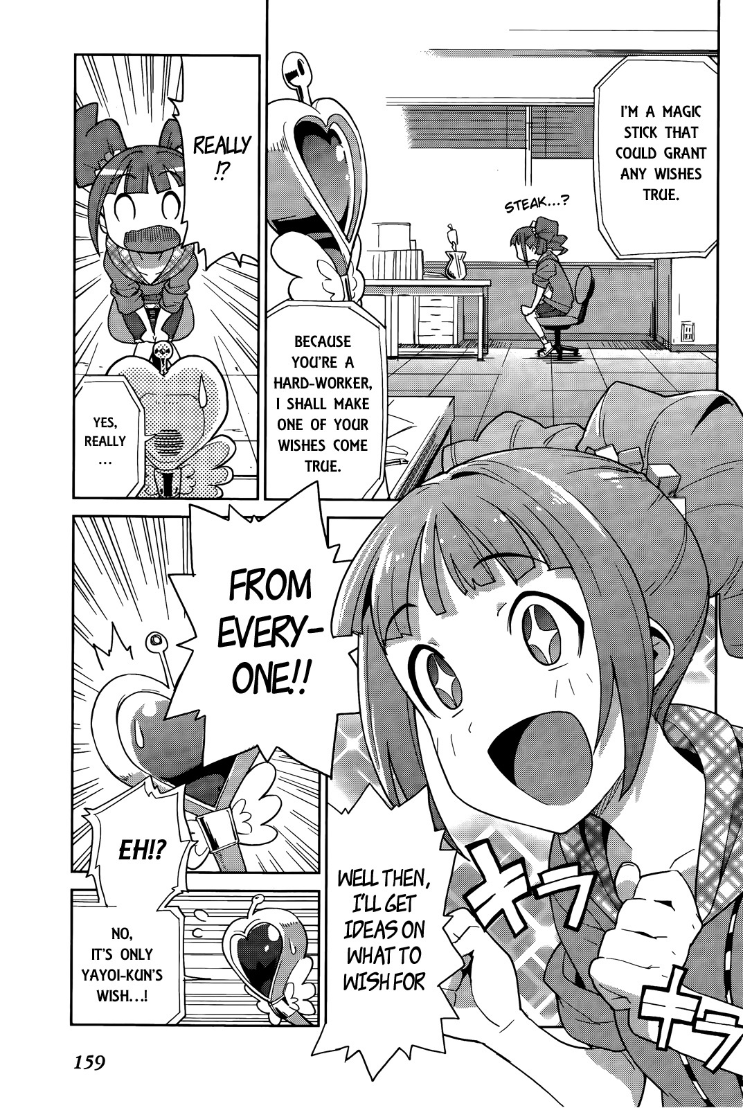 The Idolm@ster 2: Colorful Days Chapter 7 page 3 - Chapter 7