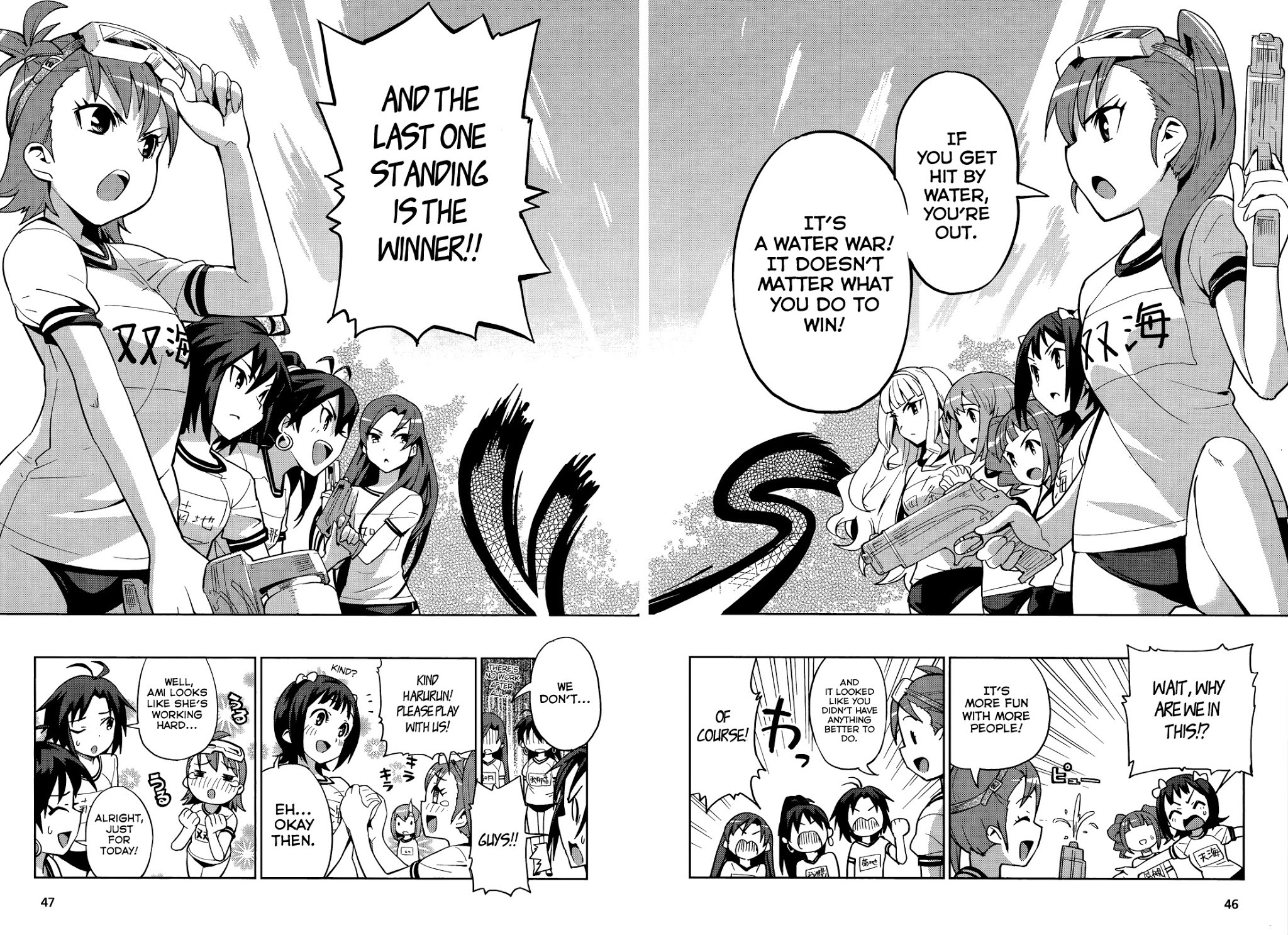 The Idolm@ster 2: Colorful Days Chapter 8 page 12 - Chapter 8