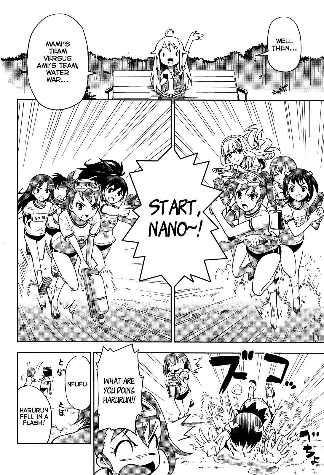 The Idolm@ster 2: Colorful Days Chapter 8 page 13 - Chapter 8