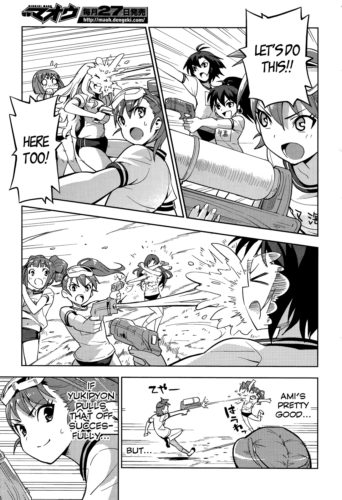 The Idolm@ster 2: Colorful Days Chapter 8 page 14 - Chapter 8