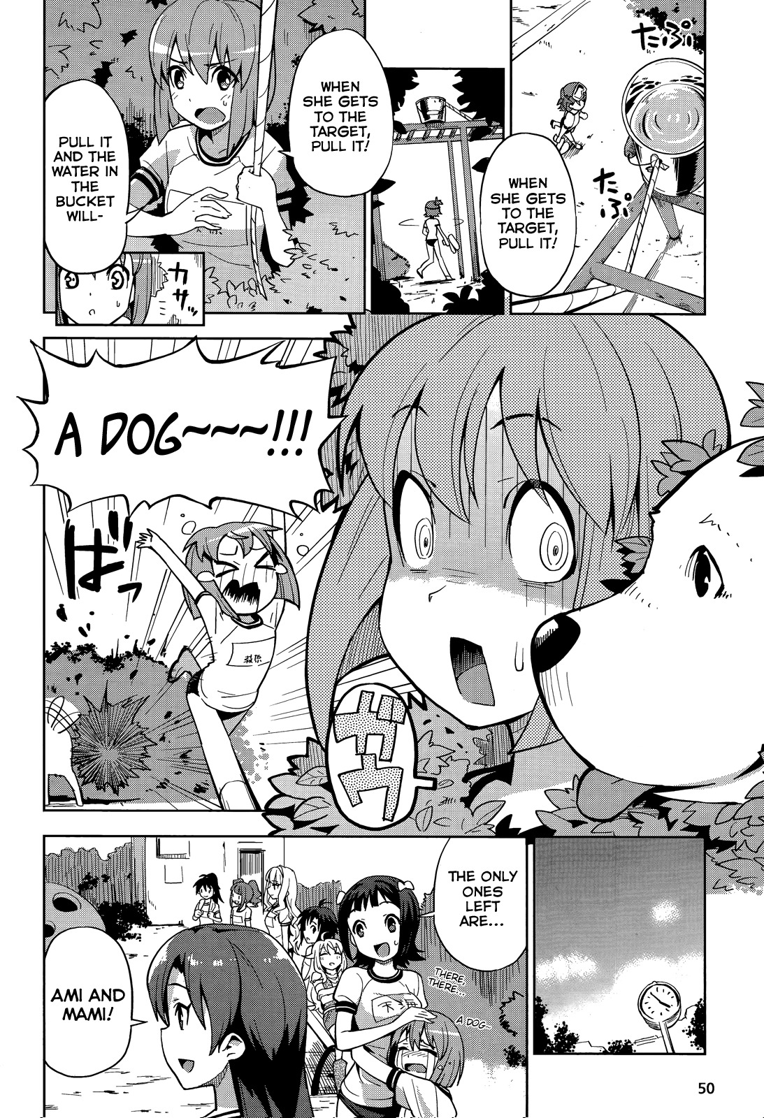 The Idolm@ster 2: Colorful Days Chapter 8 page 15 - Chapter 8