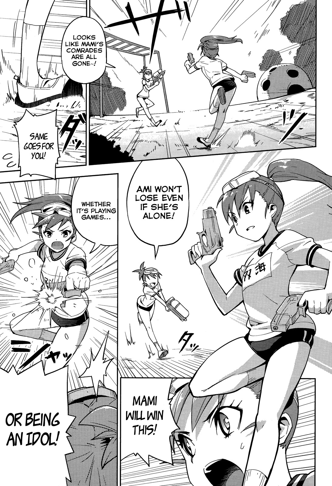 The Idolm@ster 2: Colorful Days Chapter 8 page 16 - Chapter 8