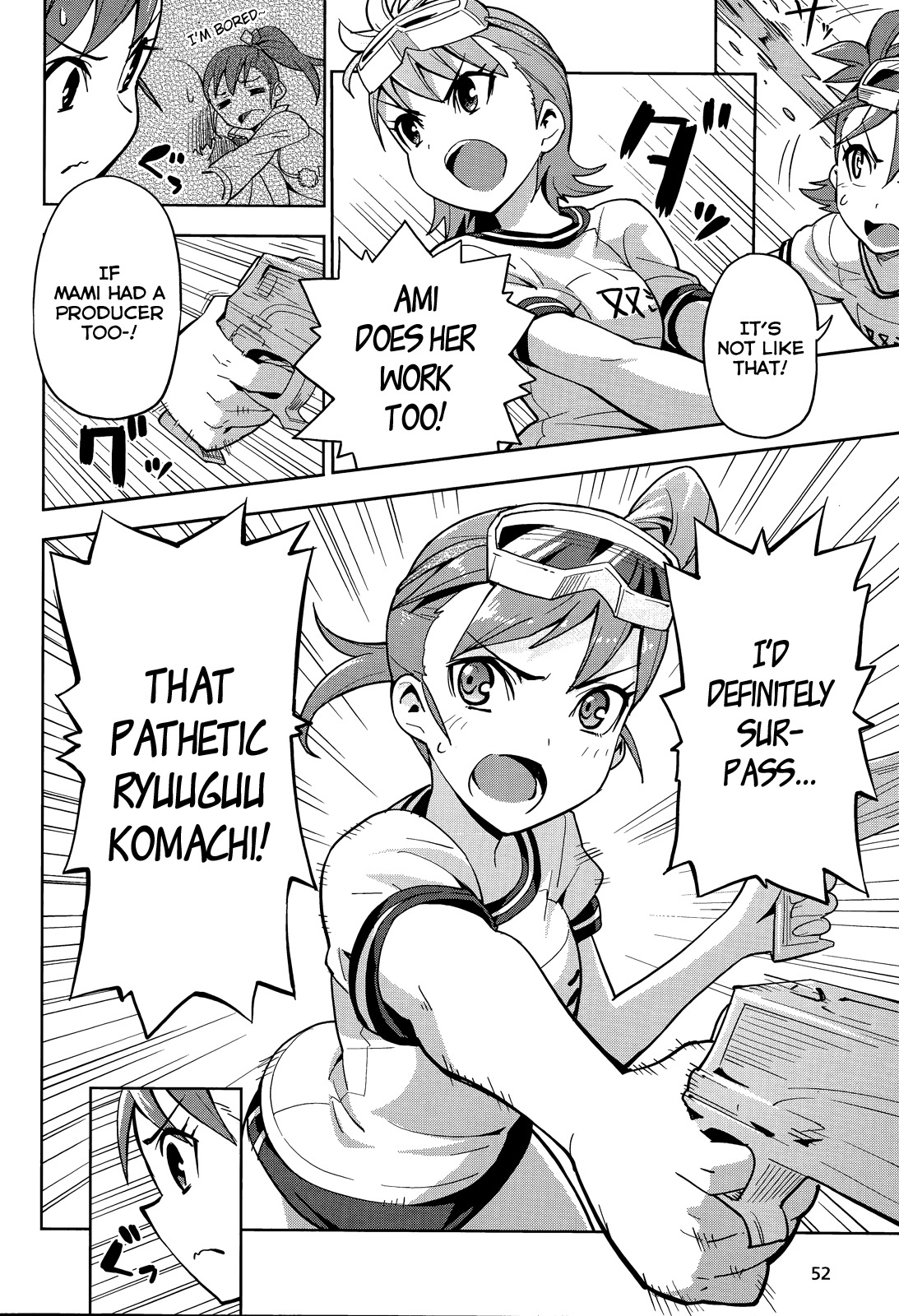 The Idolm@ster 2: Colorful Days Chapter 8 page 17 - Chapter 8