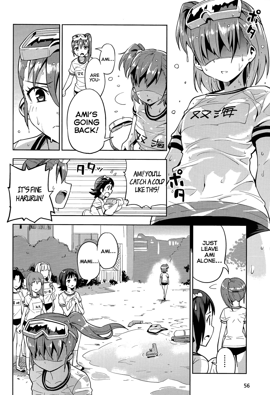 The Idolm@ster 2: Colorful Days Chapter 8 page 21 - Chapter 8