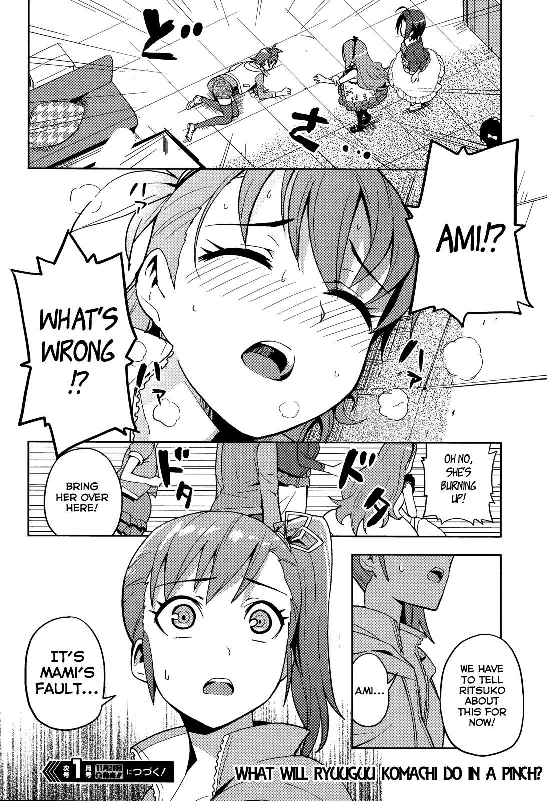 The Idolm@ster 2: Colorful Days Chapter 8 page 23 - Chapter 8