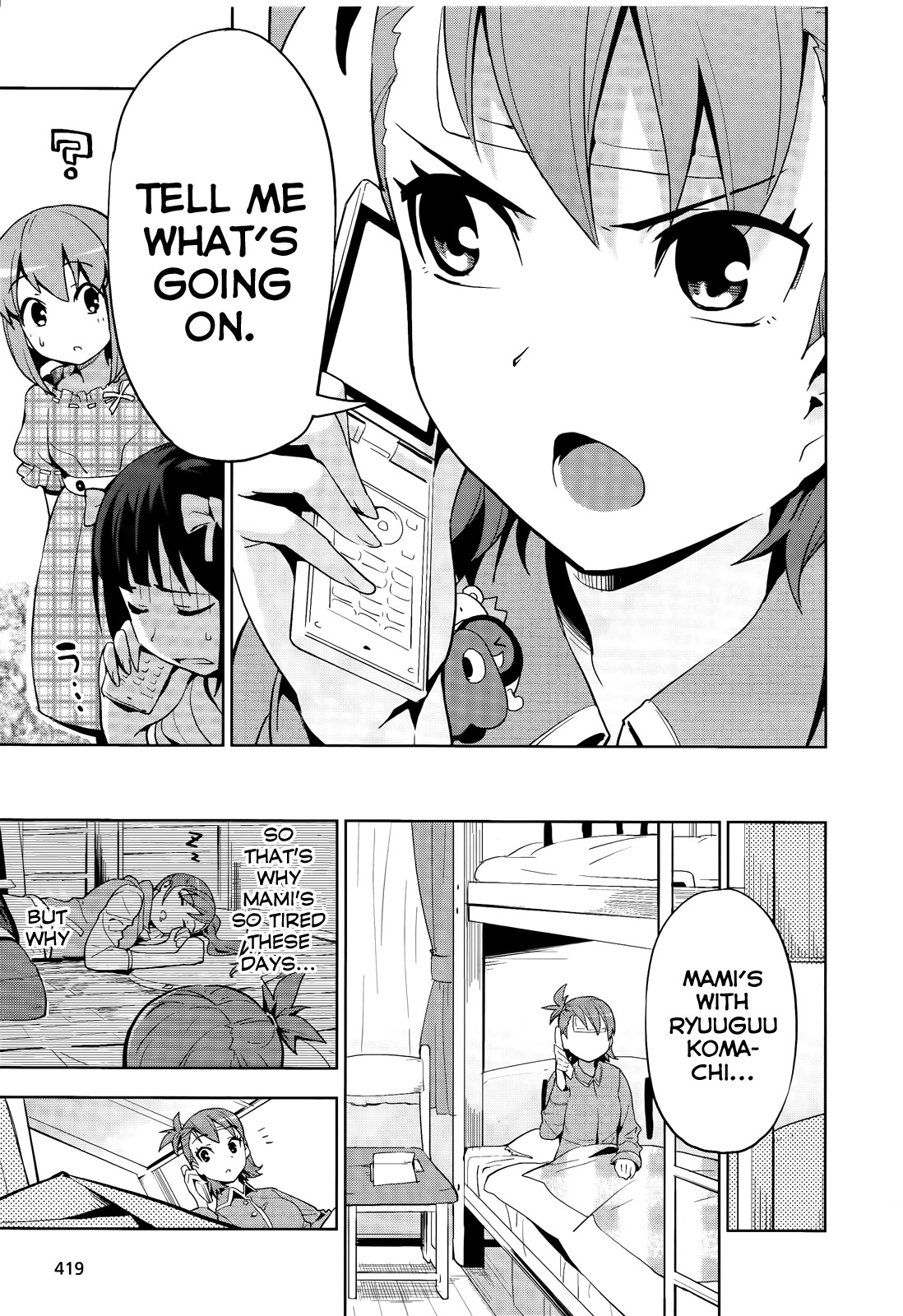 The Idolm@ster 2: Colorful Days Chapter 9 page 17 - Chapter 9