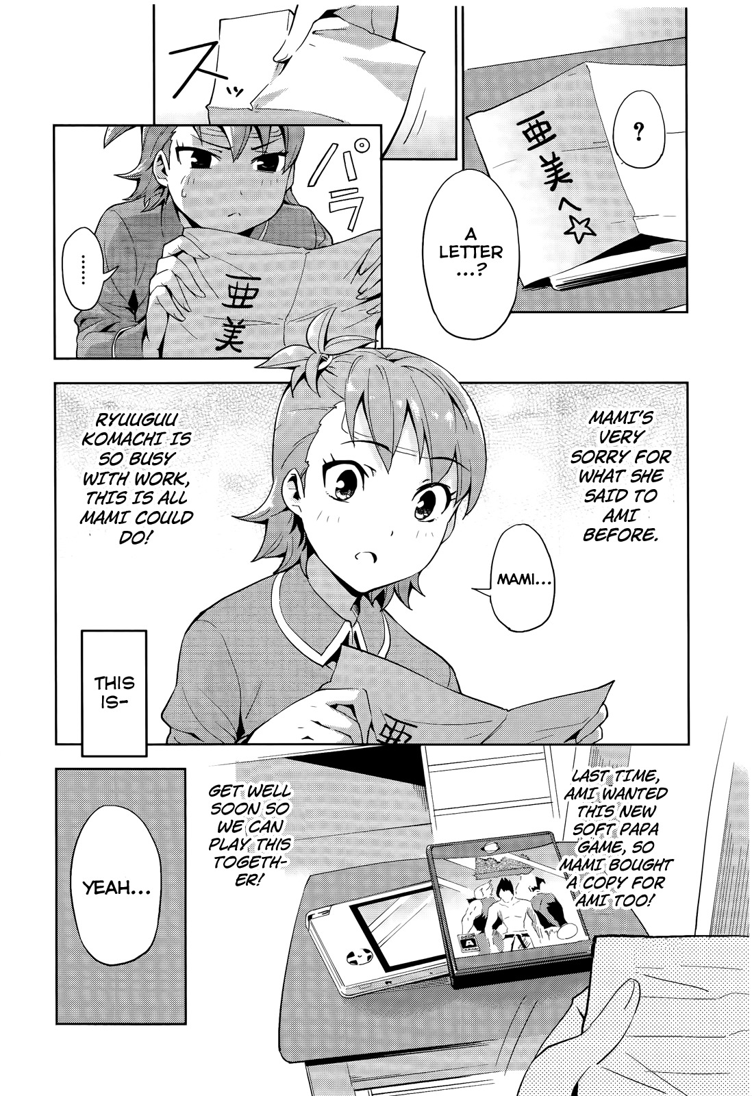 The Idolm@ster 2: Colorful Days Chapter 9 page 18 - Chapter 9
