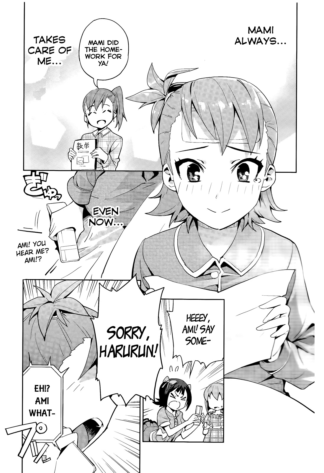 The Idolm@ster 2: Colorful Days Chapter 9 page 19 - Chapter 9