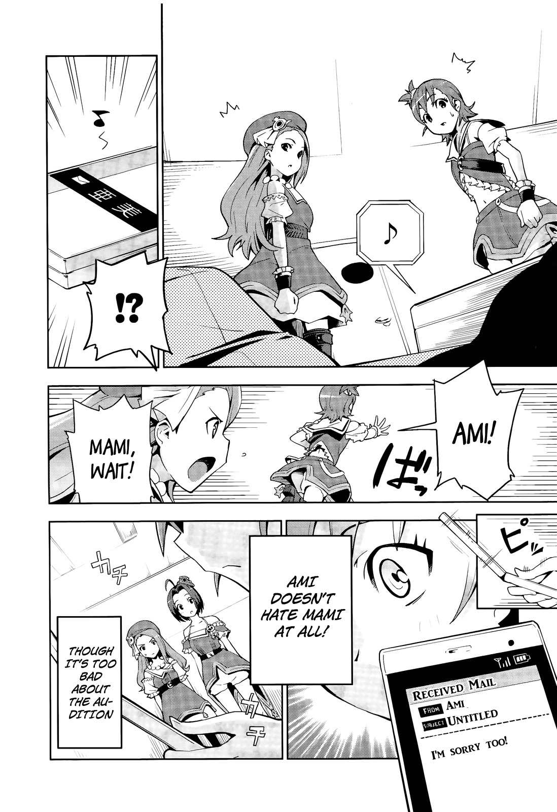 The Idolm@ster 2: Colorful Days Chapter 9 page 20 - Chapter 9