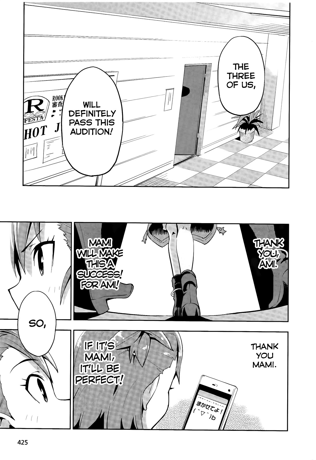 The Idolm@ster 2: Colorful Days Chapter 9 page 23 - Chapter 9
