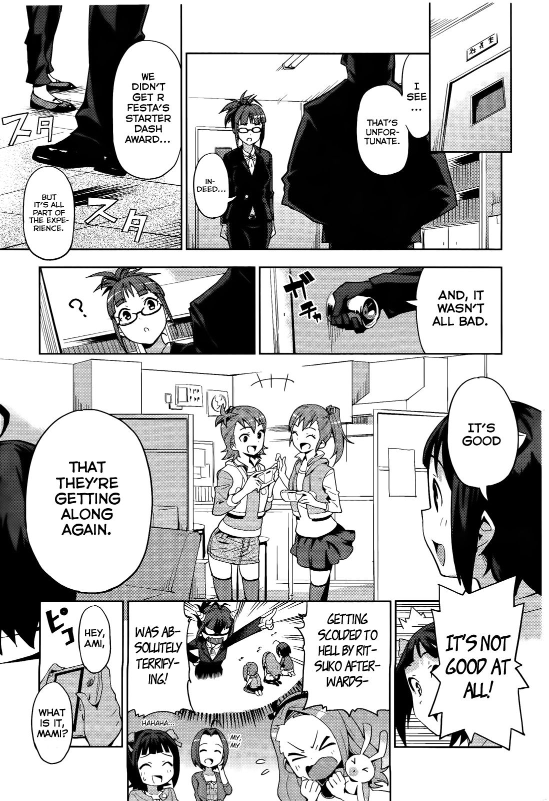 The Idolm@ster 2: Colorful Days Chapter 9 page 25 - Chapter 9