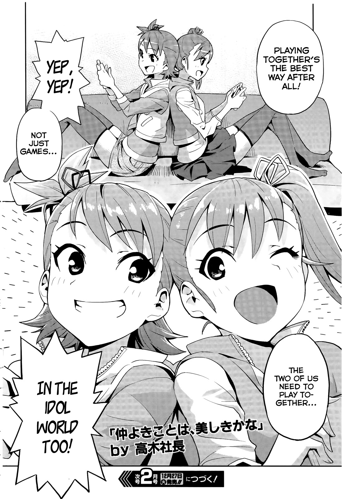 The Idolm@ster 2: Colorful Days Chapter 9 page 26 - Chapter 9