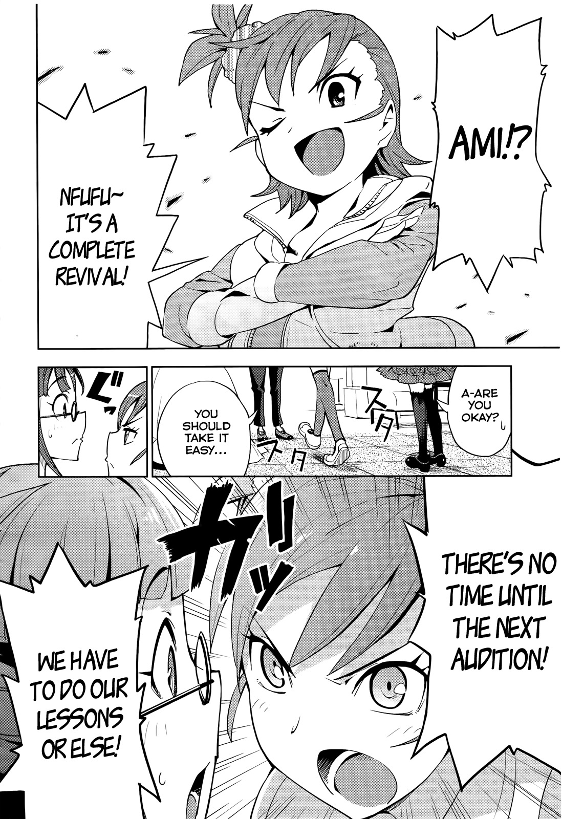 The Idolm@ster 2: Colorful Days Chapter 9 page 4 - Chapter 9