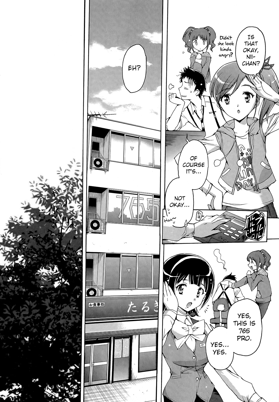 The Idolm@ster 2: Nemurihime Chapter 1 page 13 - Chapter 1