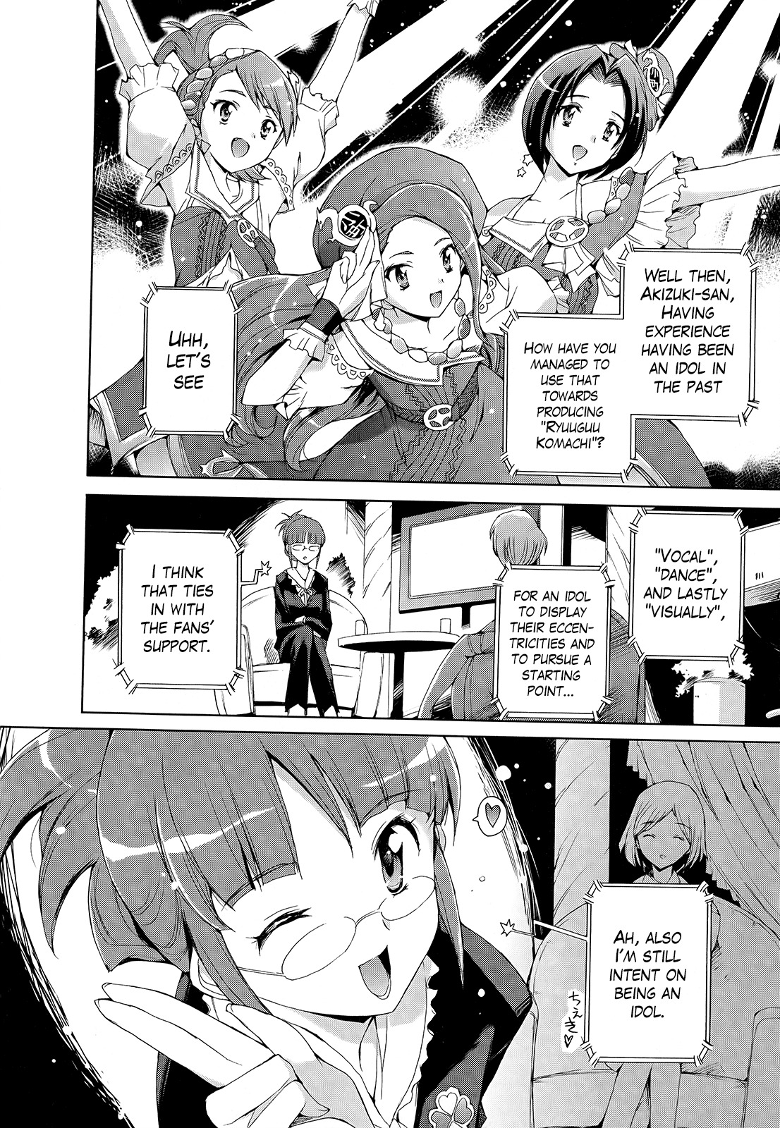 The Idolm@ster 2: Nemurihime Chapter 1 page 15 - Chapter 1