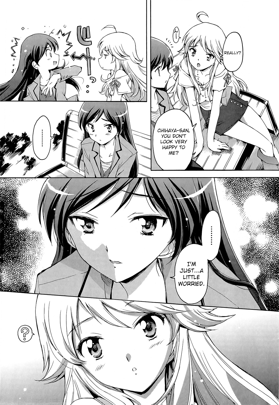 The Idolm@ster 2: Nemurihime Chapter 1 page 18 - Chapter 1