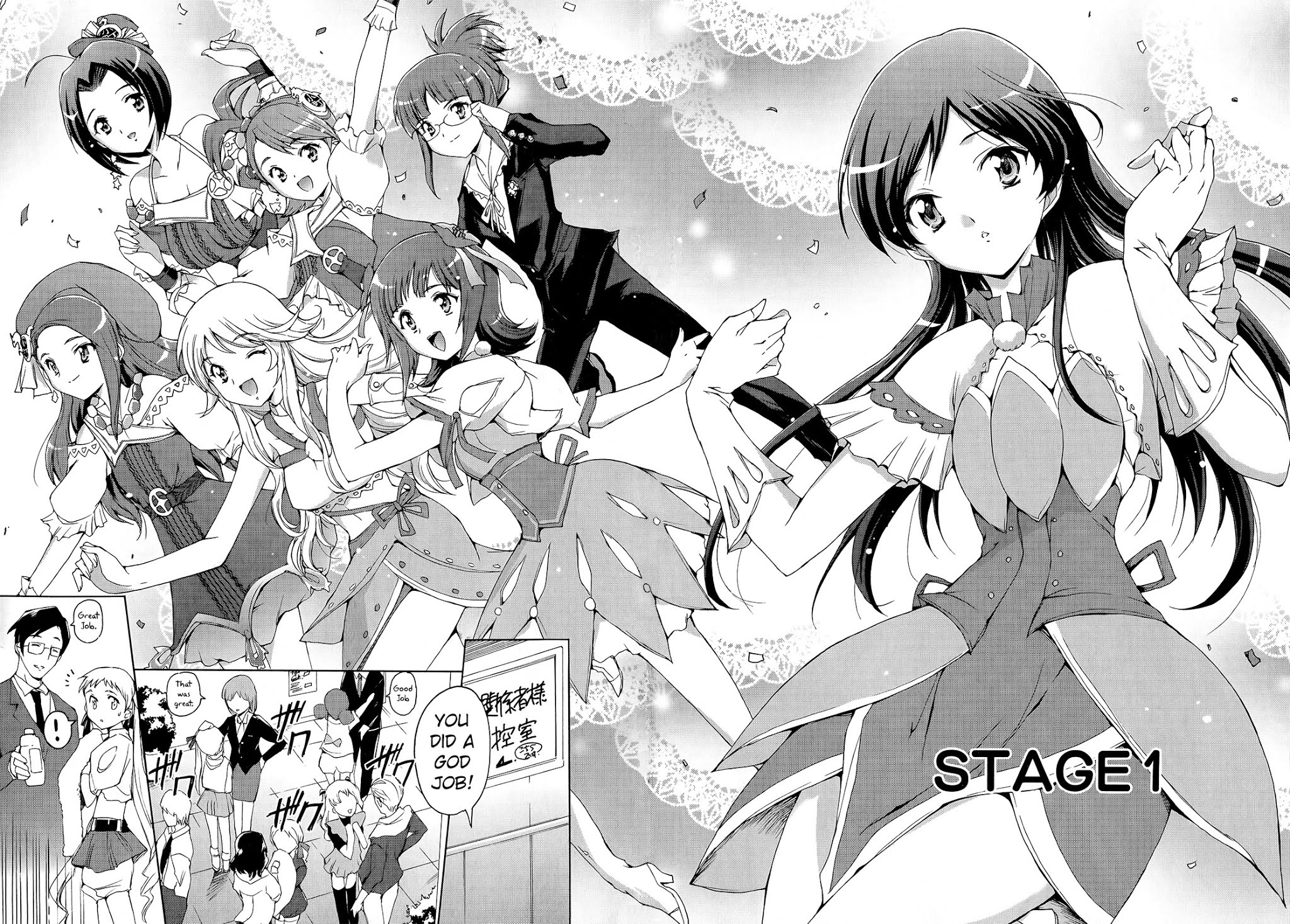 The Idolm@ster 2: Nemurihime Chapter 1 page 2 - Chapter 1