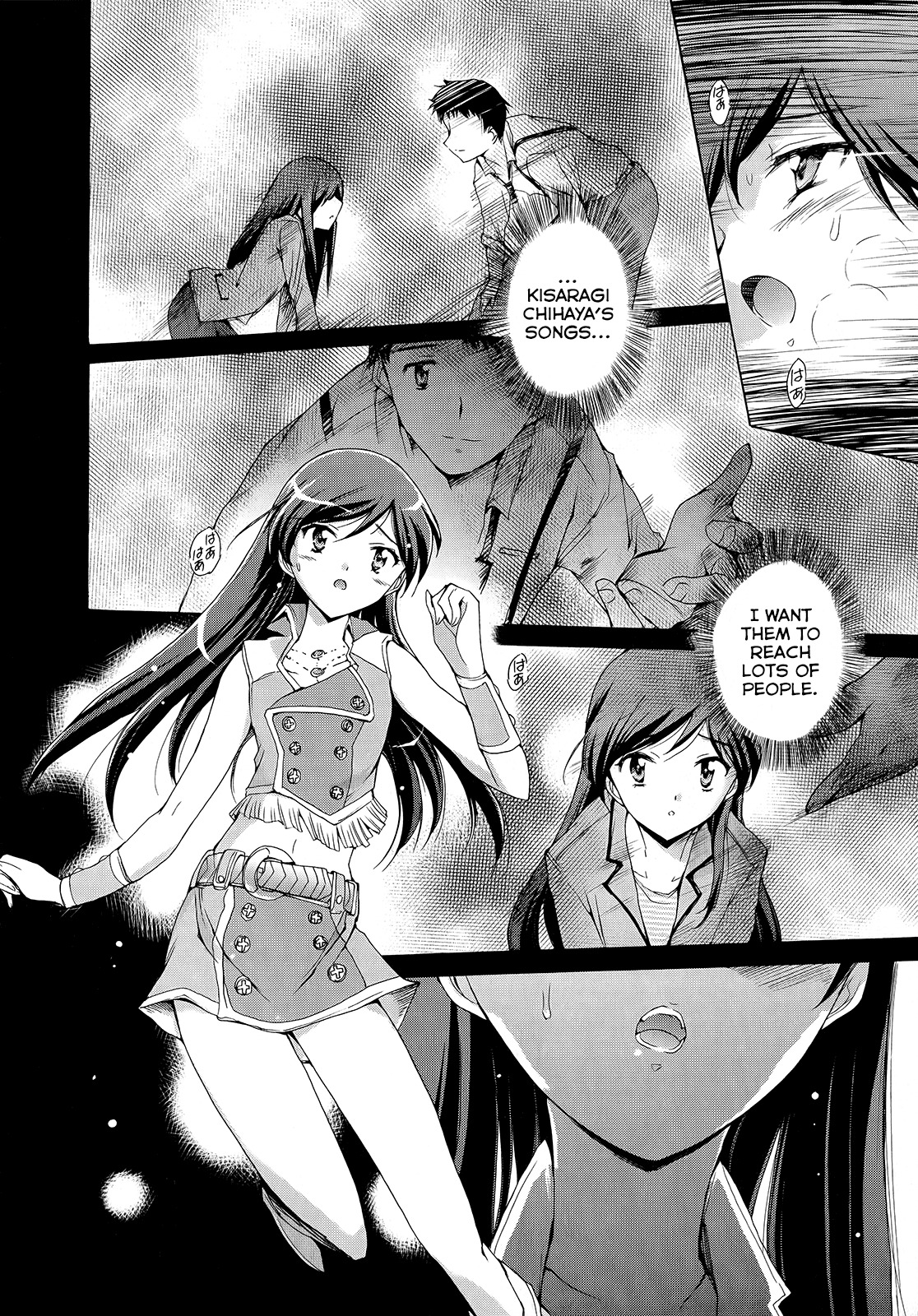 The Idolm@ster 2: Nemurihime Chapter 1 page 27 - Chapter 1