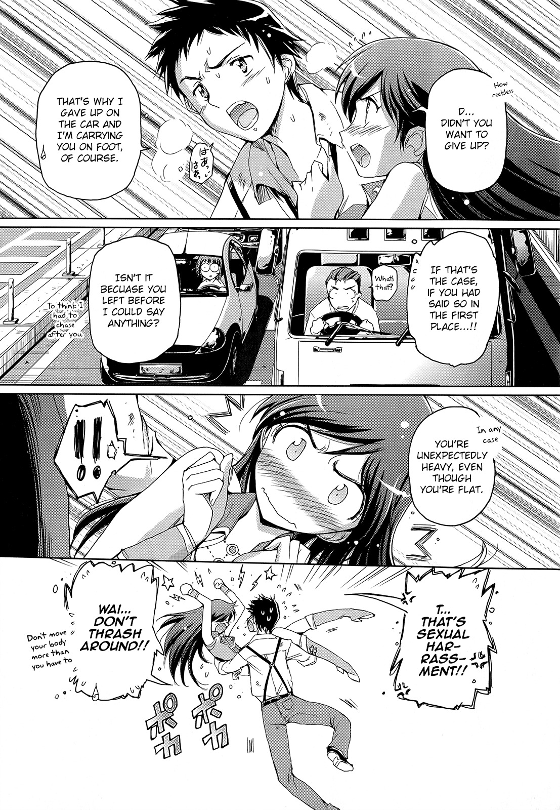 The Idolm@ster 2: Nemurihime Chapter 1 page 30 - Chapter 1