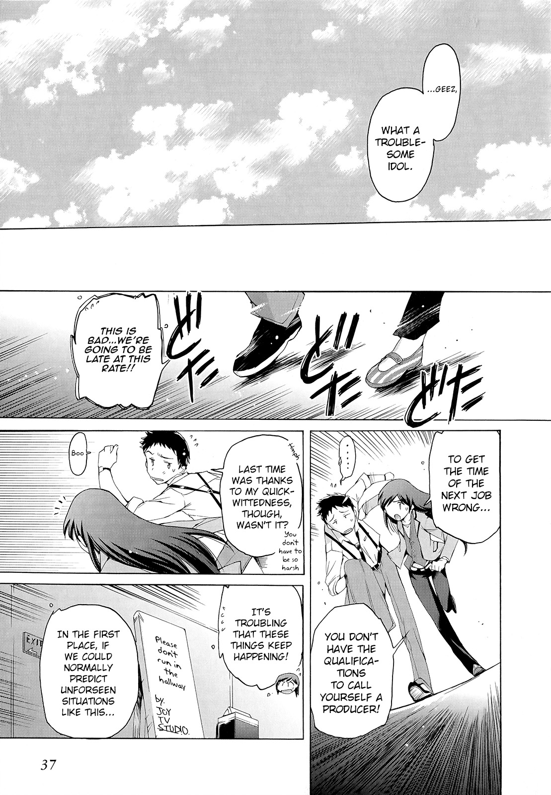 The Idolm@ster 2: Nemurihime Chapter 1 page 34 - Chapter 1