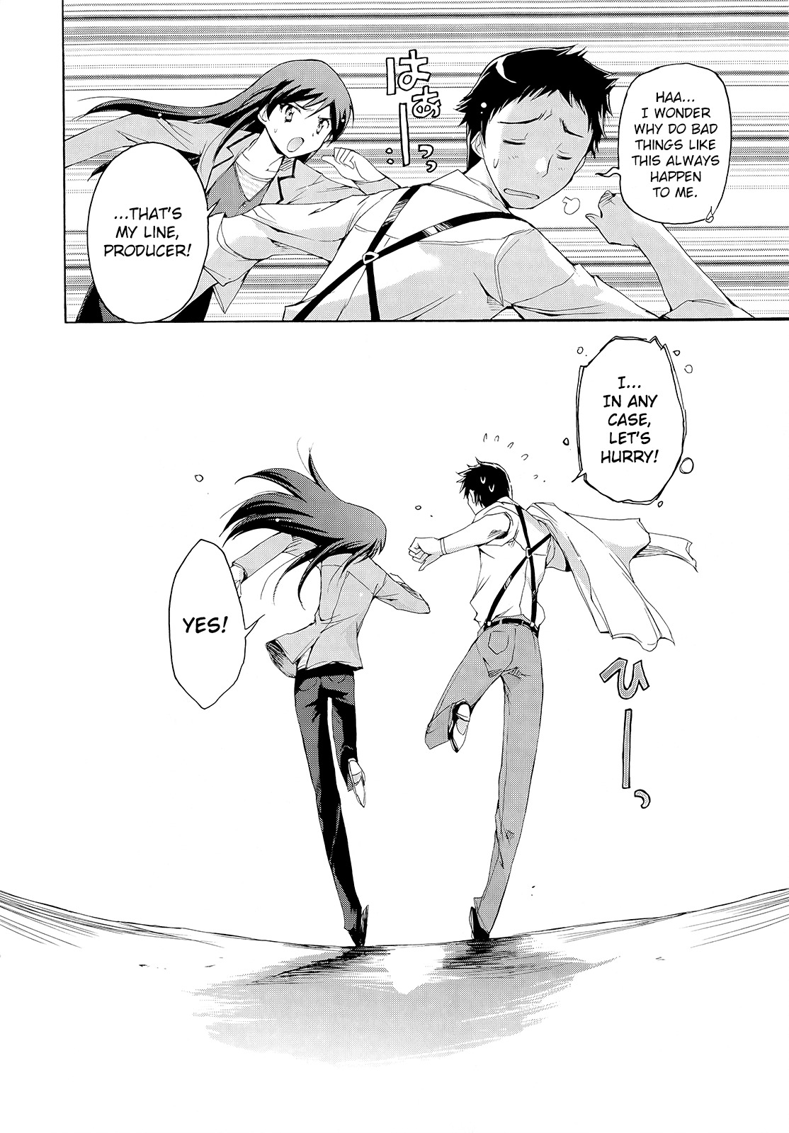 The Idolm@ster 2: Nemurihime Chapter 1 page 35 - Chapter 1