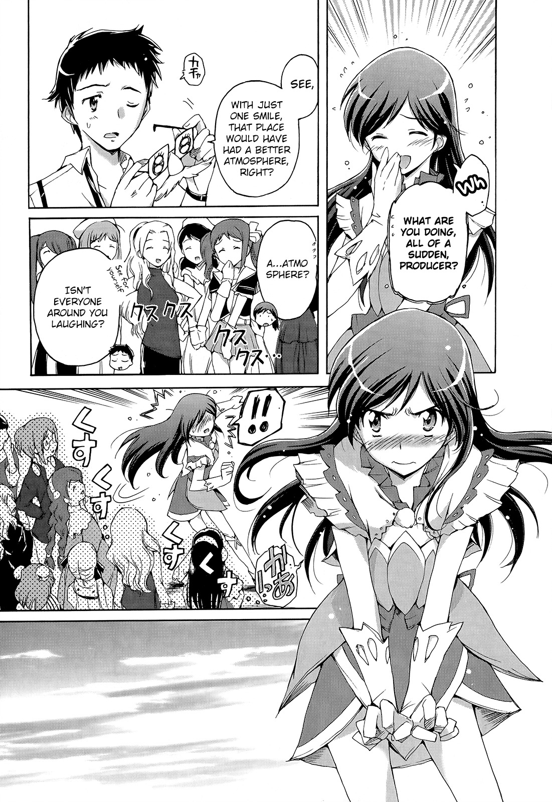 The Idolm@ster 2: Nemurihime Chapter 1 page 6 - Chapter 1