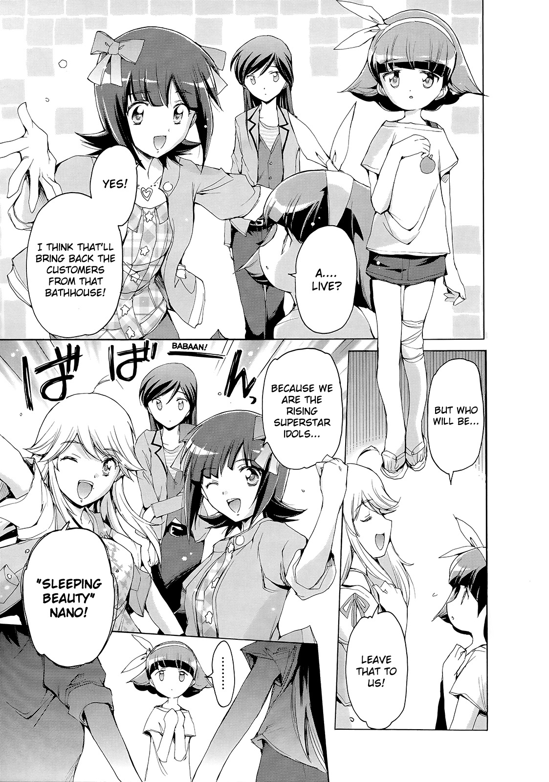 The Idolm@ster 2: Nemurihime Chapter 10 page 1 - Chapter 10