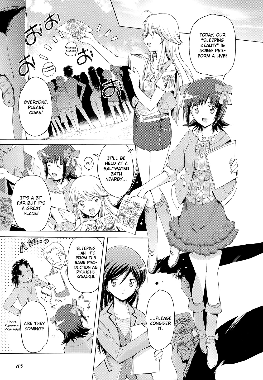The Idolm@ster 2: Nemurihime Chapter 10 page 13 - Chapter 10