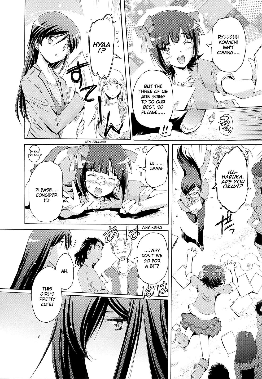 The Idolm@ster 2: Nemurihime Chapter 10 page 14 - Chapter 10