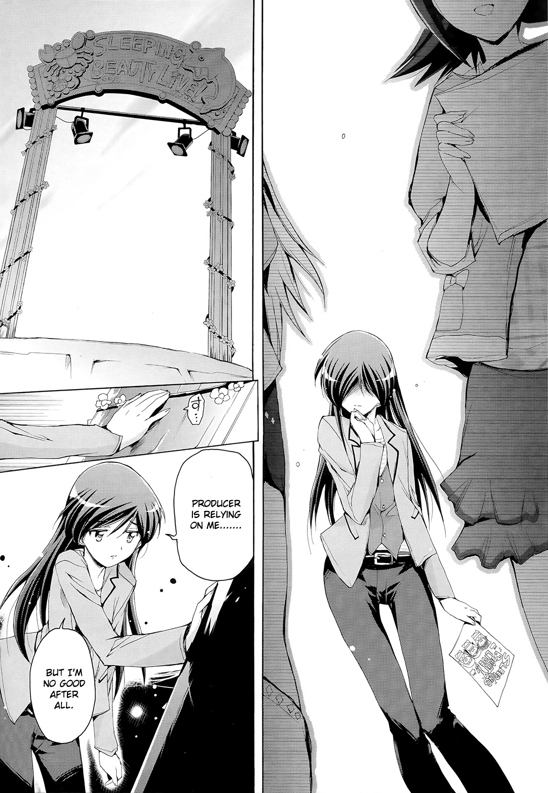The Idolm@ster 2: Nemurihime Chapter 10 page 15 - Chapter 10