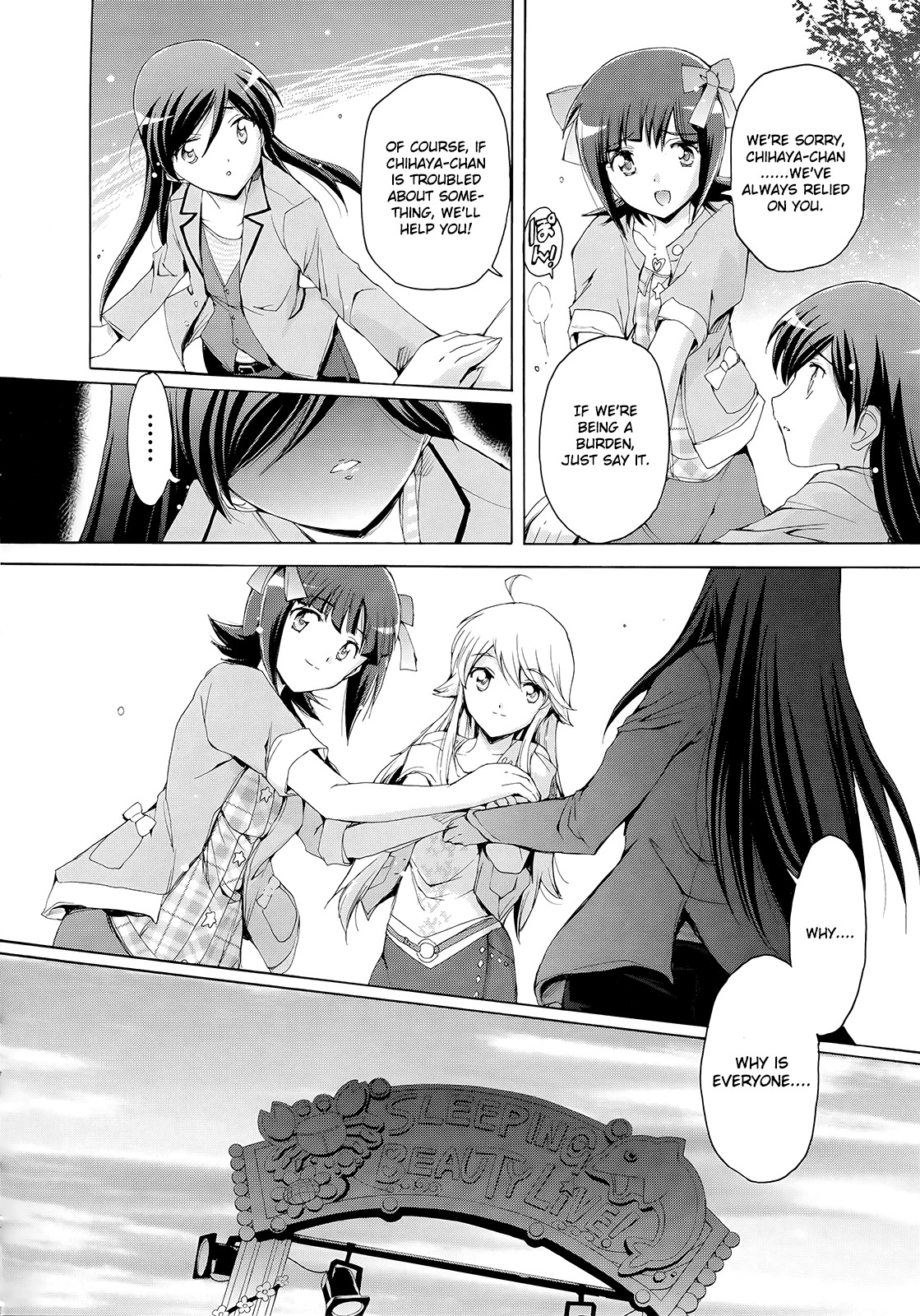 The Idolm@ster 2: Nemurihime Chapter 10 page 20 - Chapter 10
