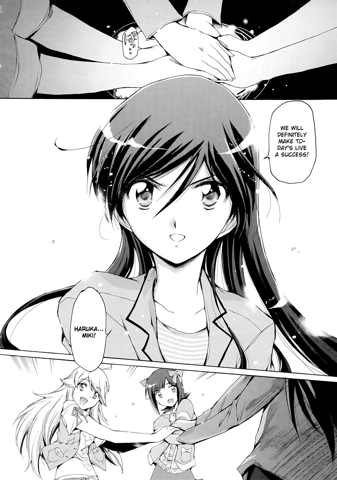 The Idolm@ster 2: Nemurihime Chapter 10 page 22 - Chapter 10