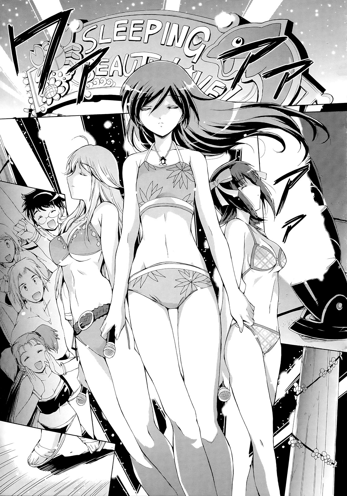 The Idolm@ster 2: Nemurihime Chapter 10 page 23 - Chapter 10