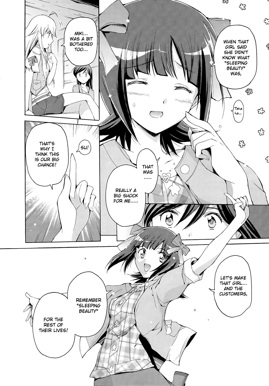 The Idolm@ster 2: Nemurihime Chapter 10 page 4 - Chapter 10