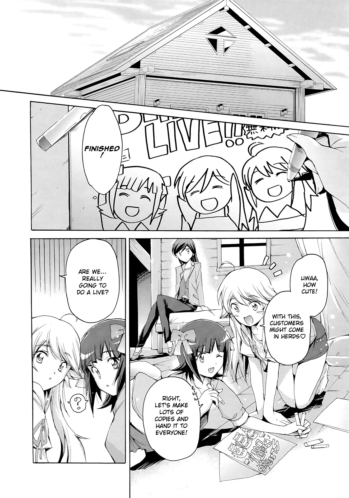 The Idolm@ster 2: Nemurihime Chapter 10 page 6 - Chapter 10