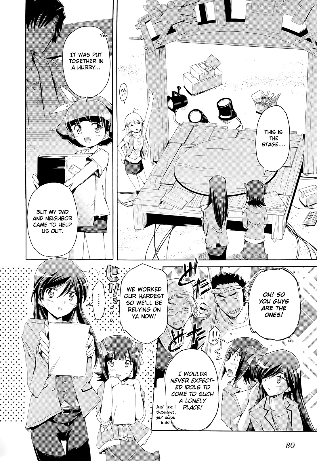 The Idolm@ster 2: Nemurihime Chapter 10 page 8 - Chapter 10